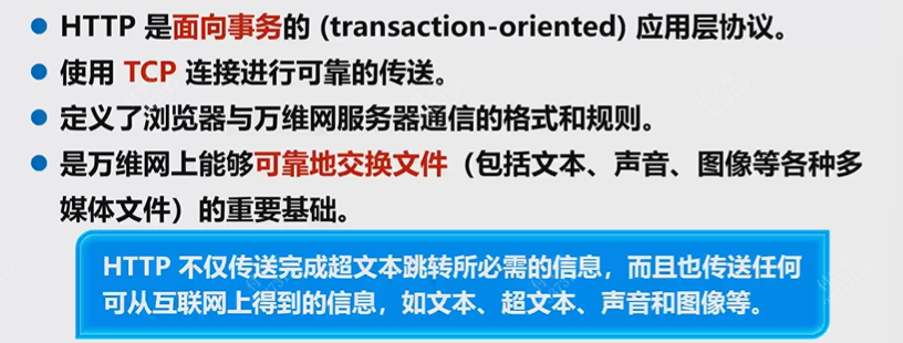 Pasted image 20251219163053.png